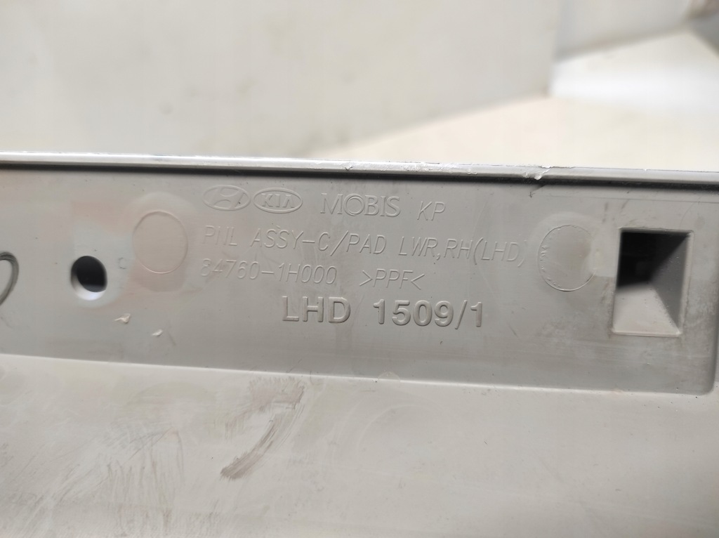 фото №5, Kia ceed 1 i 06- бардачок пассажира 84760-1h000