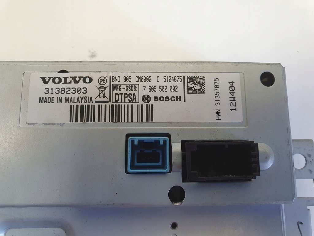 фото №7, Volvo volvo v60 i s60 ii xc60 i экран навигации дисплей 31382303