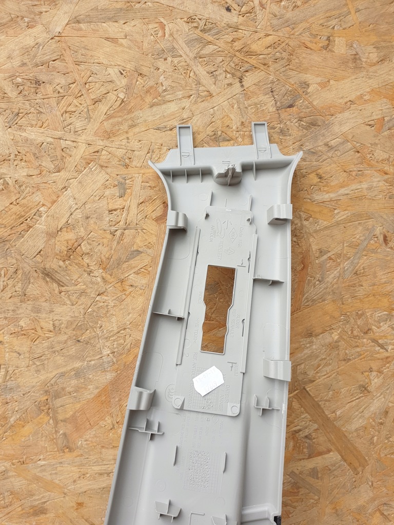 фото №8, Renault captur защита стойка среднего