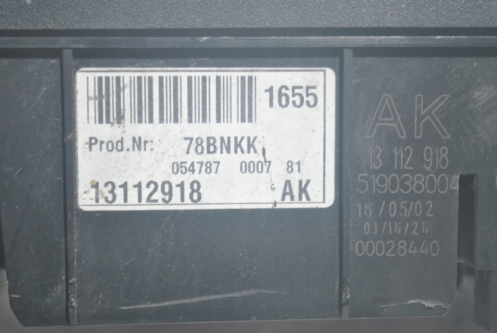 фото №6, Коробка запобіжників bsi opel vectra c 13112918ak