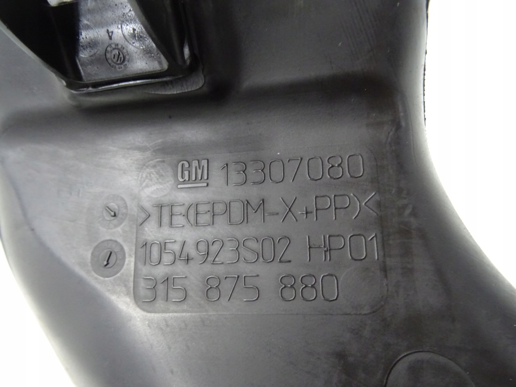 фото №11, Opel astra j 1.4 turbo впуск резонатор воздуха комплект
