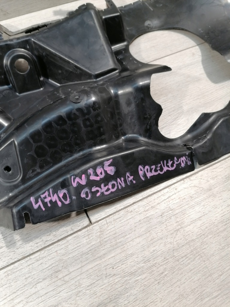 Mercedes w205 защита редуктор a2055240125 с Разборки