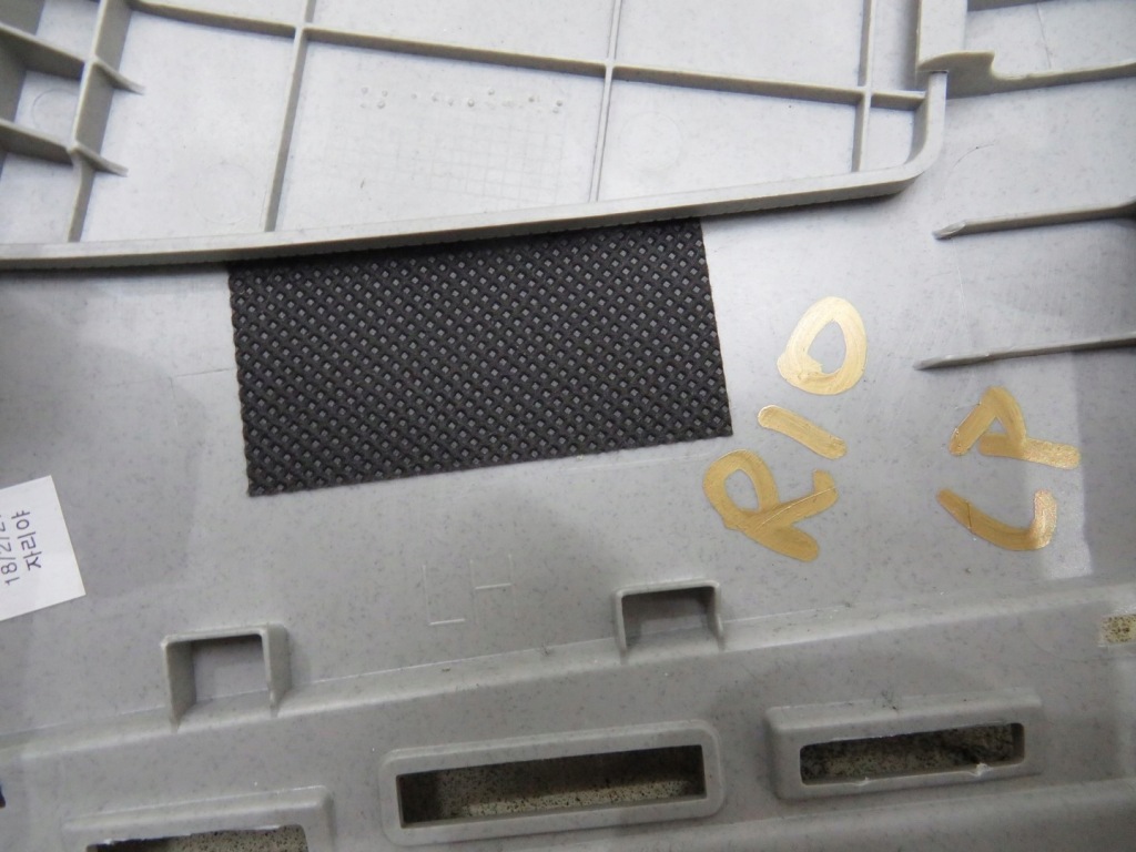 фото №3, Пластик защита стойка левая rio iv v 17-