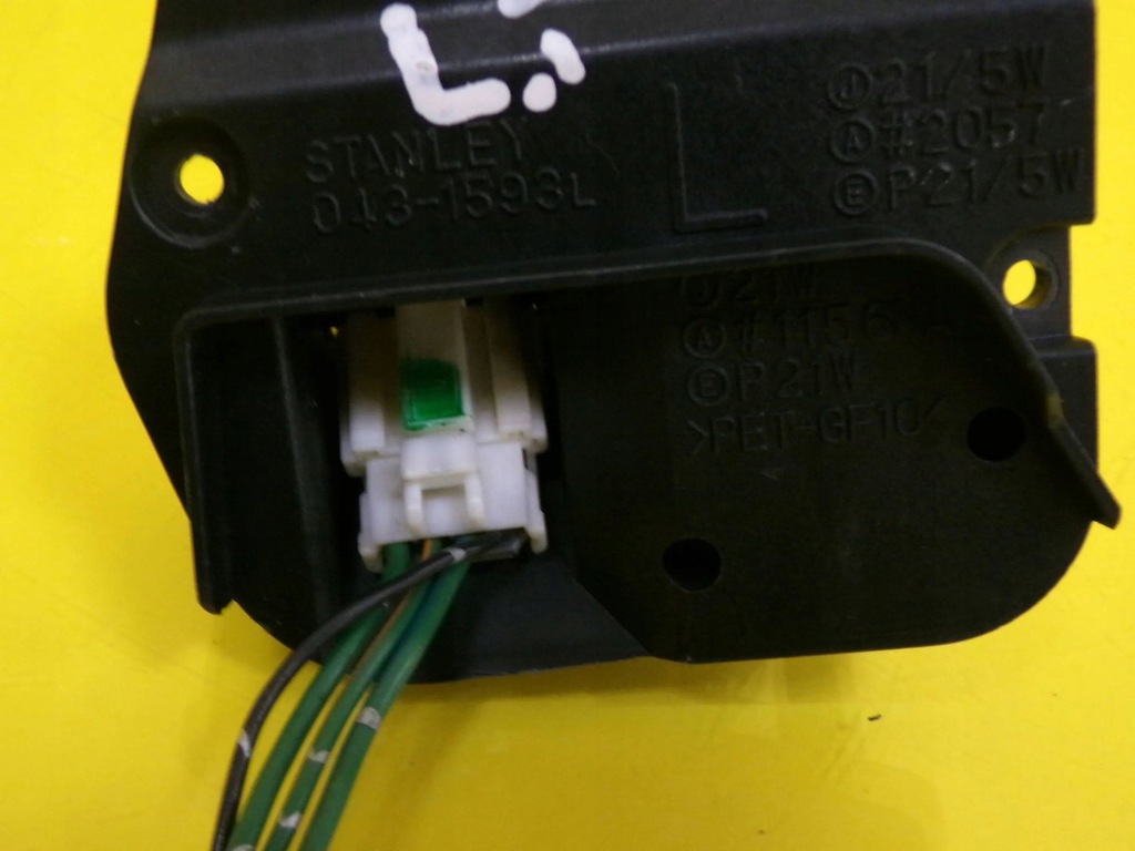 фото №6, Вкладыш лампы левый задняя mitsubishi galant nr1028