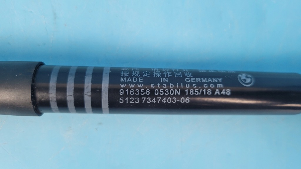 Bmw 5' g31 518d touring 18r привід амортизатор капот 7347403 Ціна