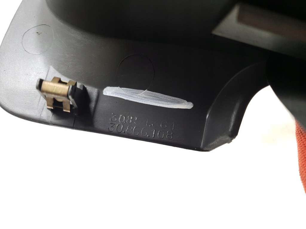 фото №7, Захист ramkalicznika volvo v40