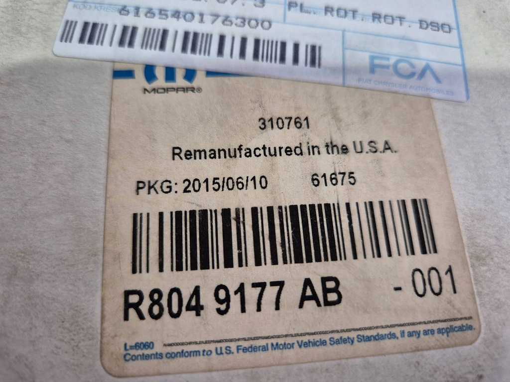 фото №8, Суппорт тормозной задняя левый r8049177ab ram 3500