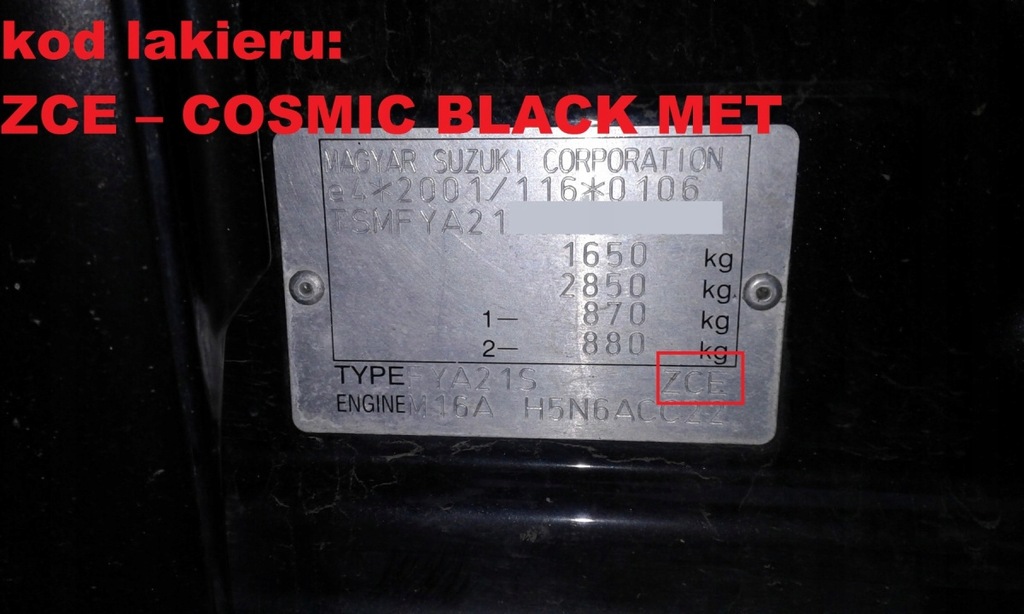 фото №10, Накладка молдинг микровыключатель крышки задняя багажника zce fiat sedici i fl 09-14