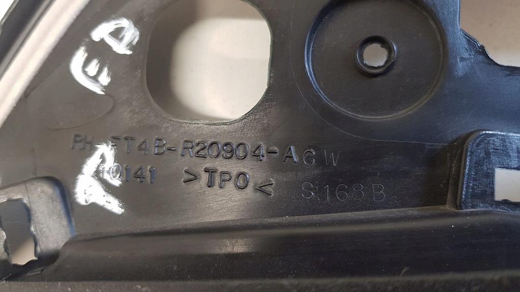 фото №8, Рамка внутрішня двері правий перед ford edge mk2