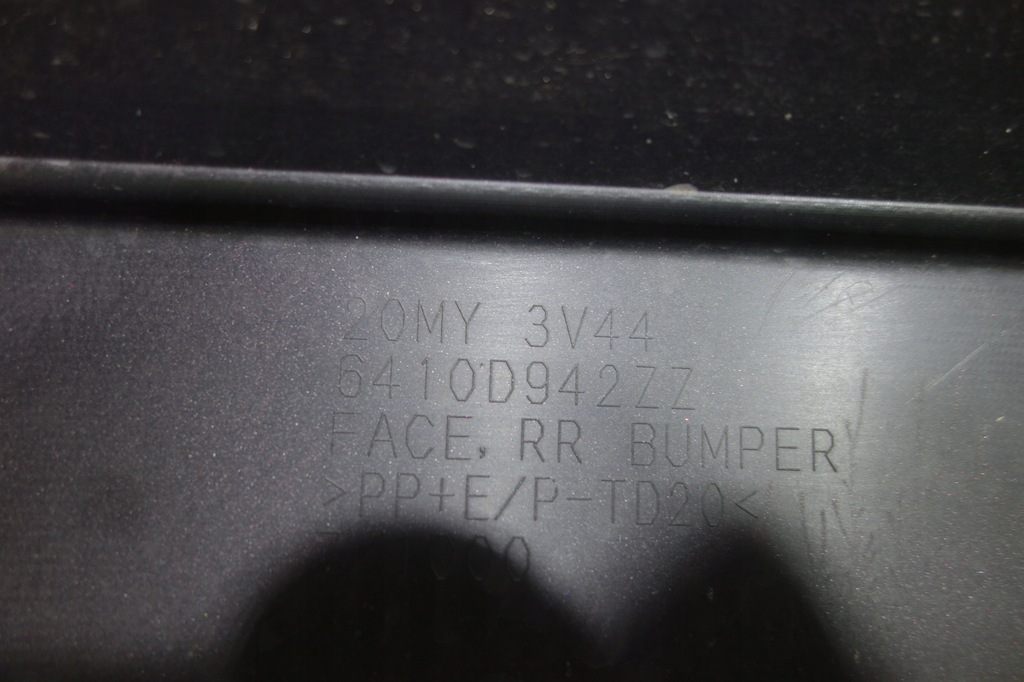 фото №8, Бампер задня mitsubishi space star iii 19-