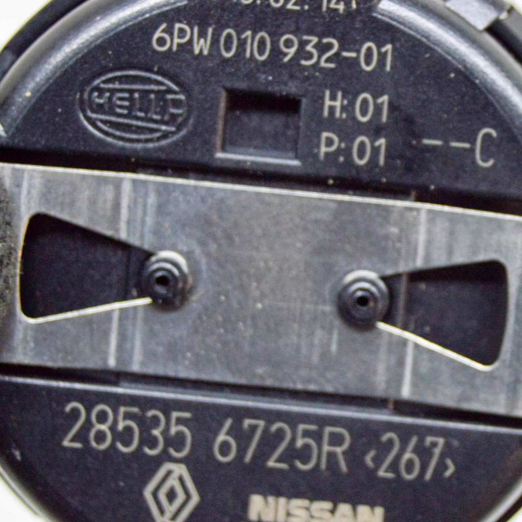 фото №6, Nissan qashqai 2014 датчик дождя