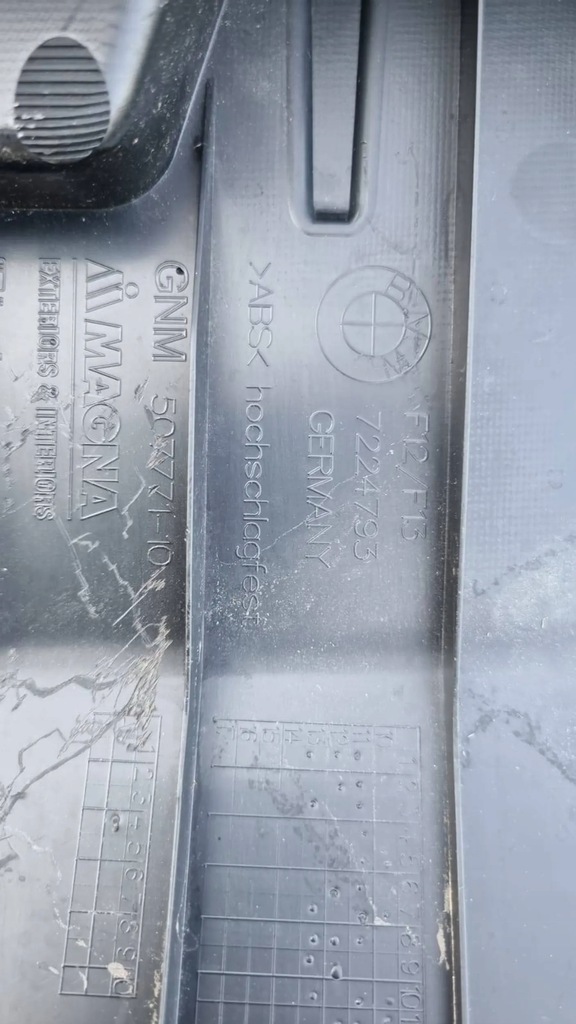 фото №2, Bmw 6 захист поперечина заднього 7224793