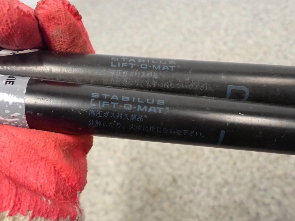 фото №5, Mazda 6 02-07 kombi амортизатори кришки багажника