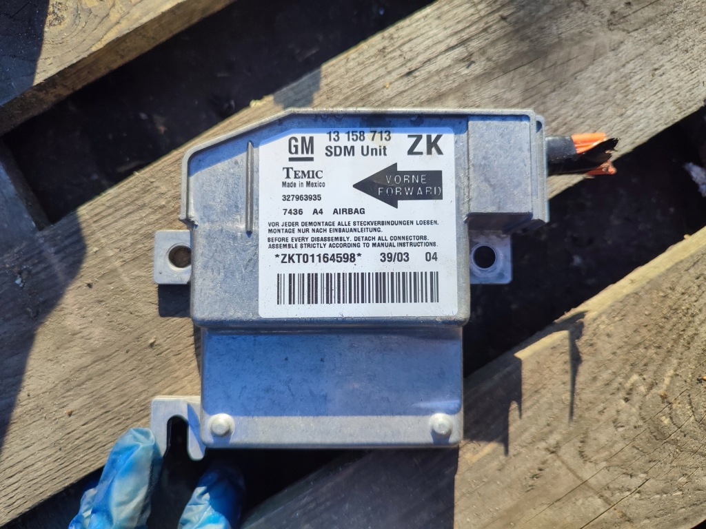 фото №1, Opel meriva a датчик подушка безпеки 13158713