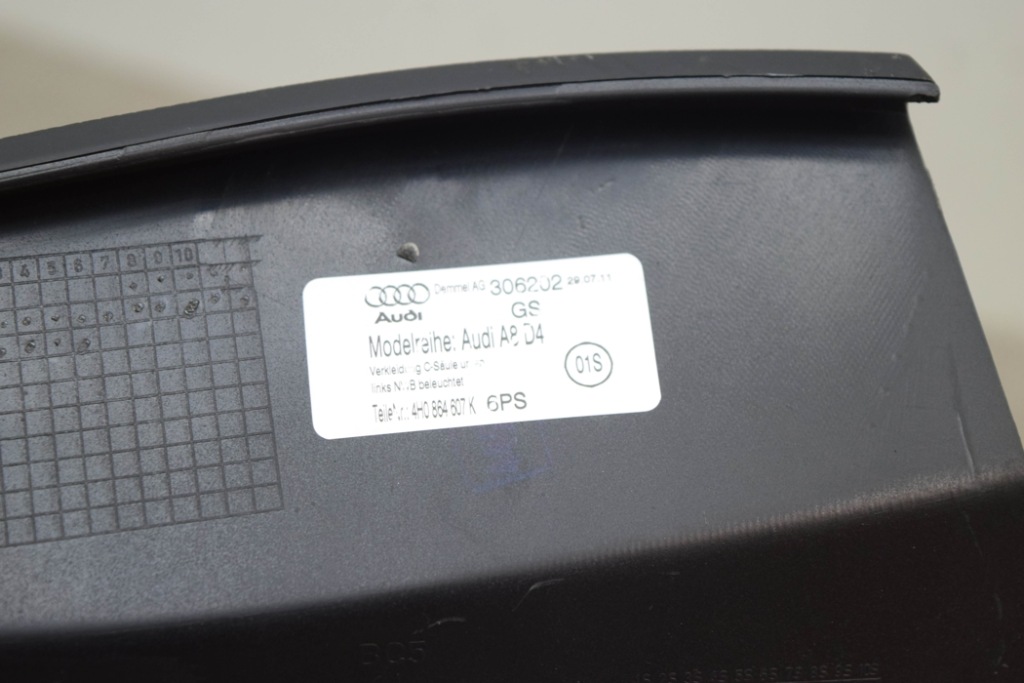 Купить Задняя левая молдинг декоративная порог audi a8 4h_ 4h0864607 4.2l бензиновый 273kw