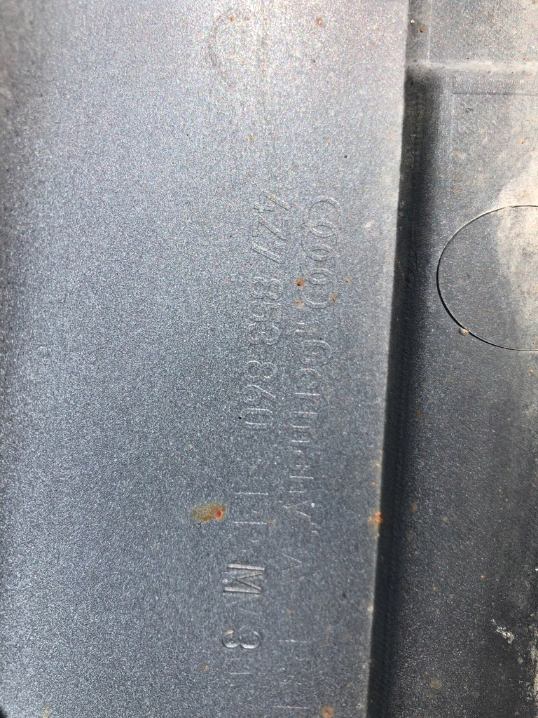 фото №7, A6 c5 allroad молдинг накладка порог правая