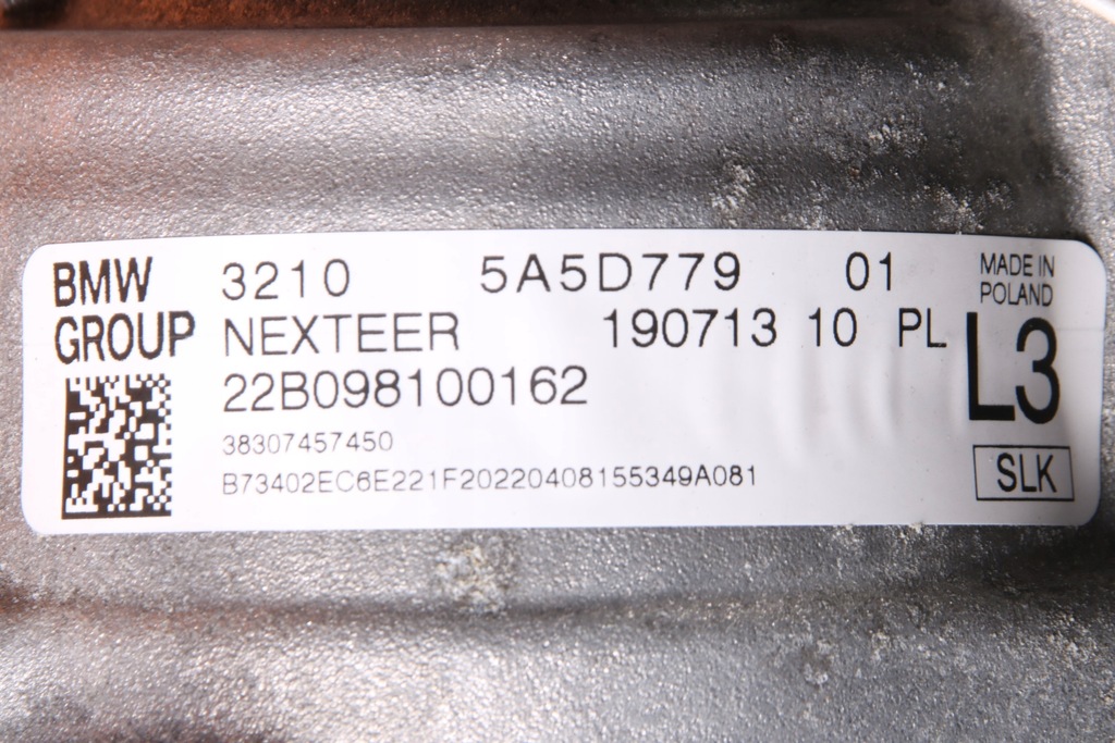 фото №8, Bmw 2' u06 x1 u11 x2 u10 трансмиссия рулевая рулевая рейка l3 5a5d779