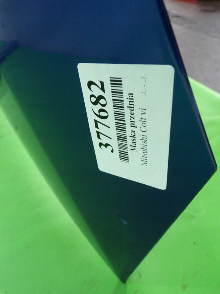 фото №13, Mitsubishi colt vi капот передняя перед