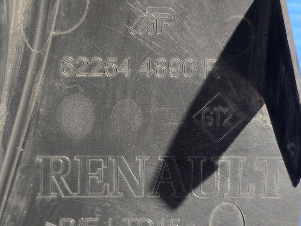 Dacia duster ii 17- 62254-4890r решётка средняя бампера передняя перед Доставка