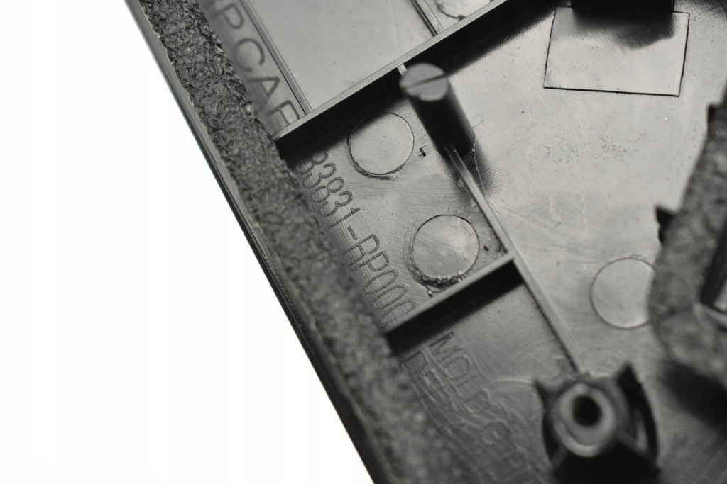 фото №3, Треугольник защита заглушка дверь левый задняя carens iv