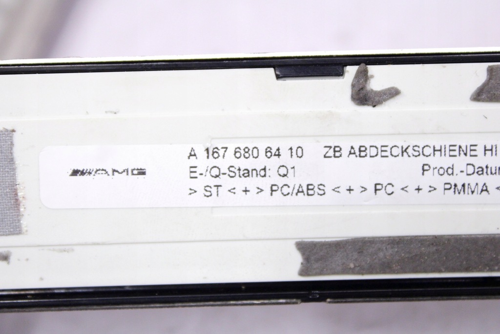 фото №12, Mercedes gle 167 w167 молдинг накладка порог порог a1676806310 a1676806410