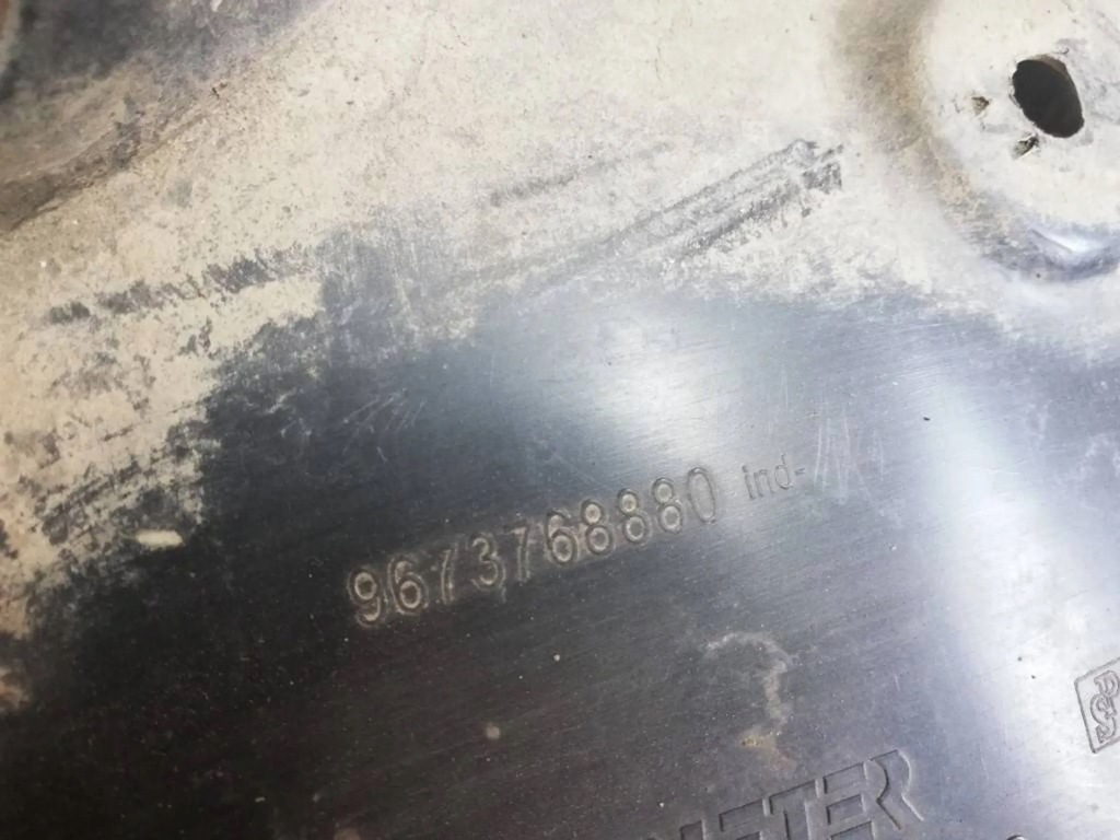 фото №5, Подкрылок левый перед peugeot 208 i