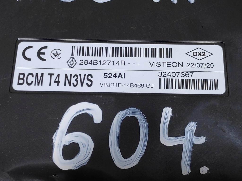 фото №4, Модуль блок керування bcm renault twingo iii 284b12714r