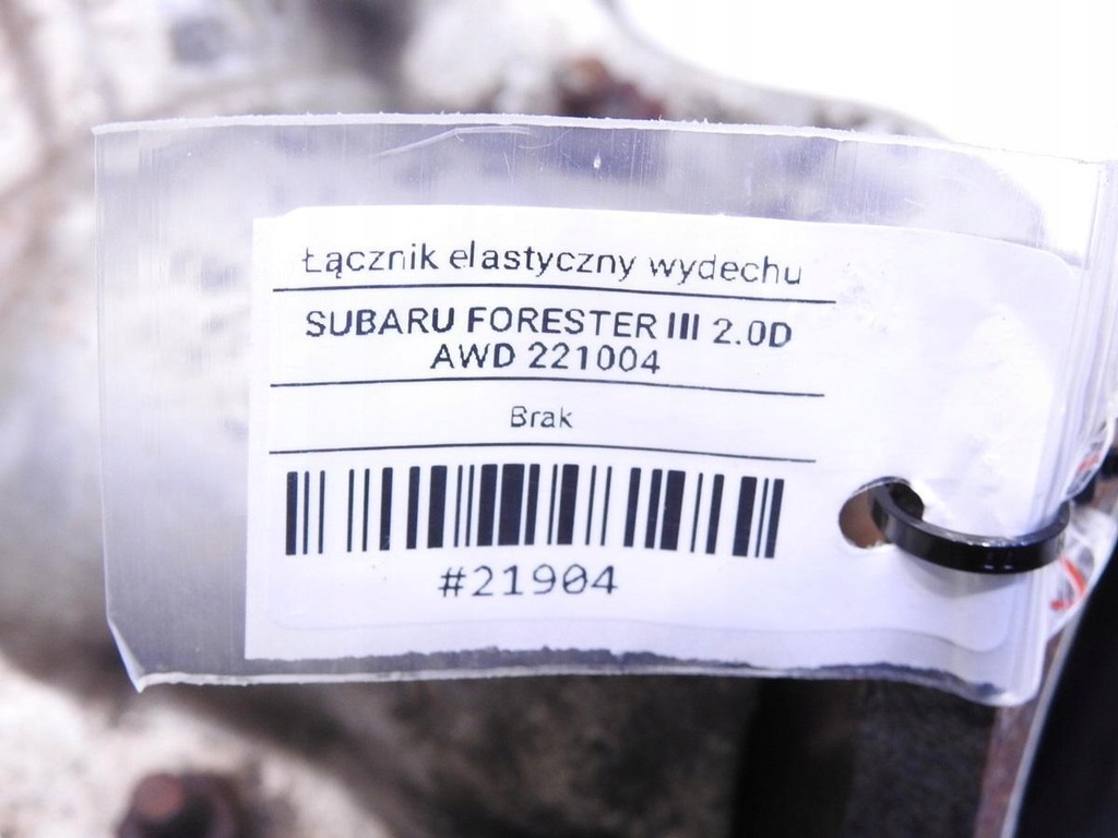 фото №8, Соединитель выхлоп subaru forester iii 2.0 d