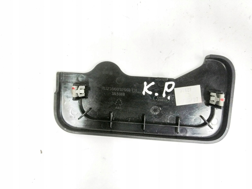 фото №7, Land rover range rover sport l320 2008 перед сторона левая сиденья, сиденье