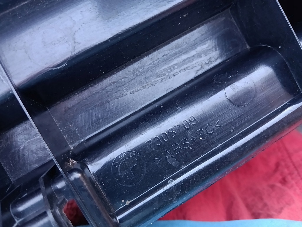 фото №7, Bmw x5 g05 защита поперечина багажника 7308709