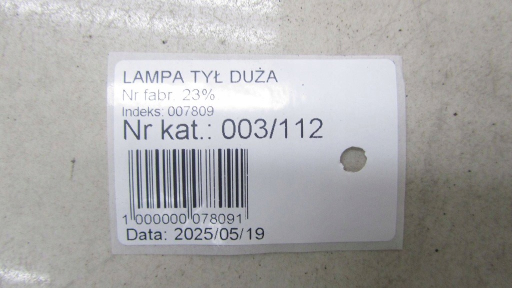 фото №5, Honda cr-v iv лампа правая задняя задняя 12-16