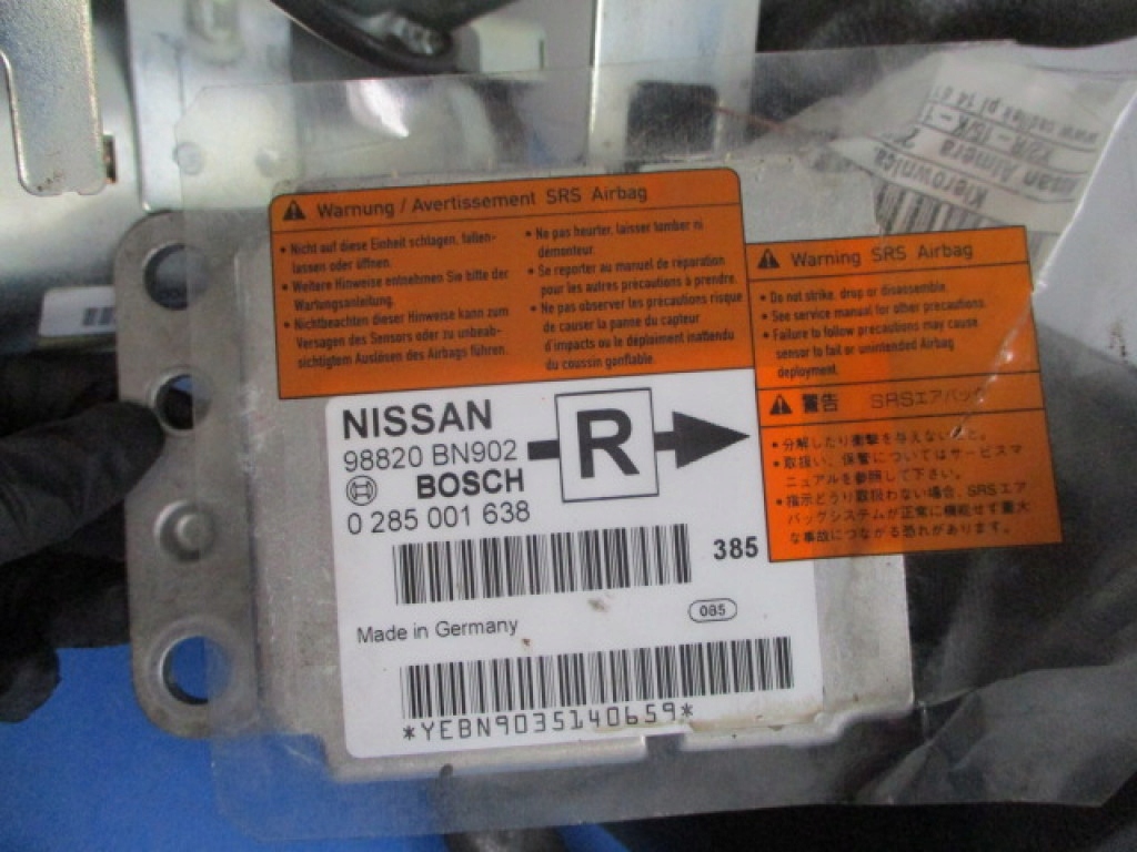 фото №6, Almera n16 lift воздуховод подушка блок управления