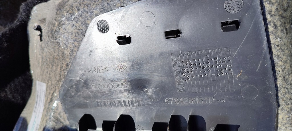 фото №6, Renault kadjar lift 20r обшивка коврик салона eu