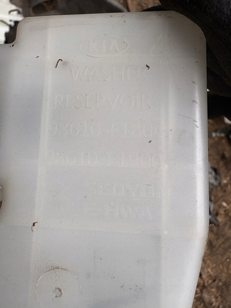 фото №1, Бачок омывателя kia sportage iv