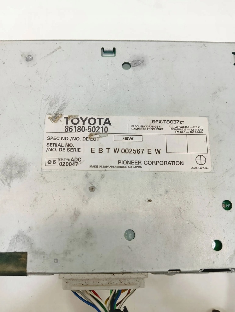 фото №1, Lexus ls 430 ls430 lift 2004 pionieer радио приёмник блок управления модуль