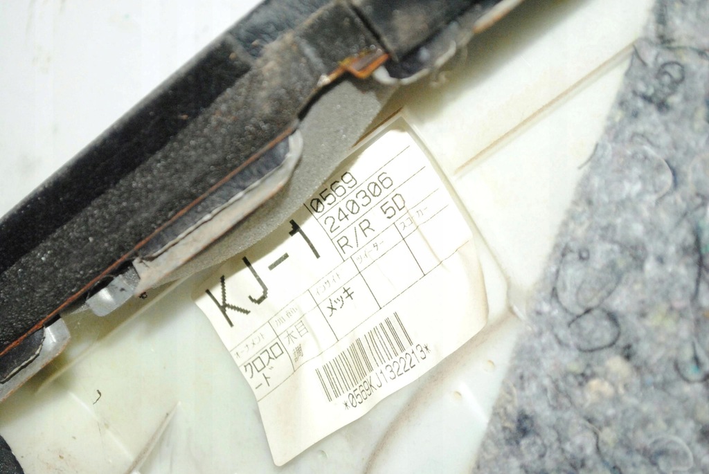 фото №6, Обшивка двері перемикач правий задня land cruiser