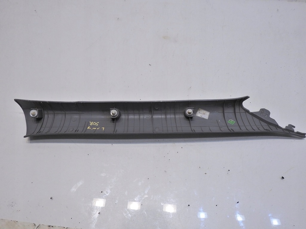 фото №6, Защита стойка a левая kia sorento i