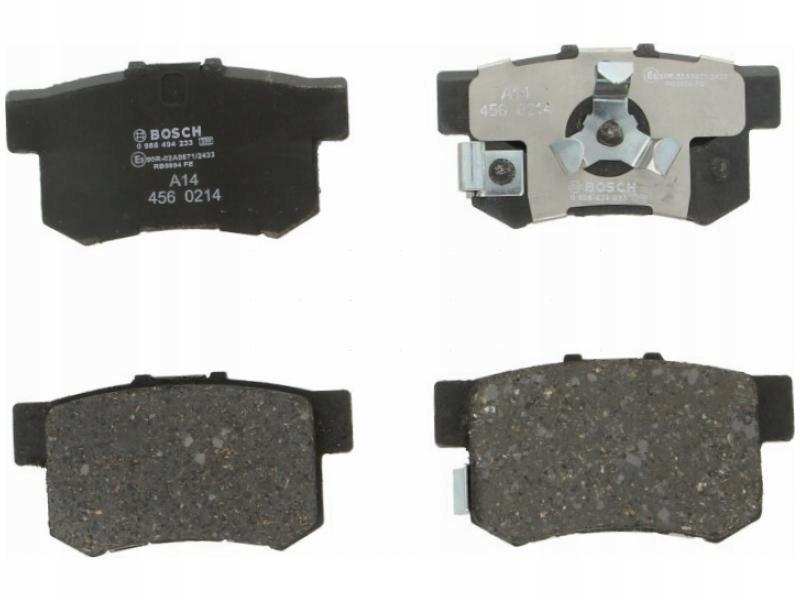 фото №1, Тормозные колодки задняя honda stream 1.7 01-06