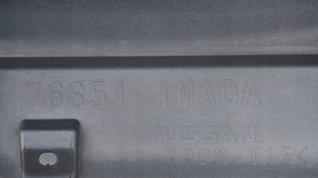 фото №9, Молдинг поріг ліва поріг infiniti m35 m45