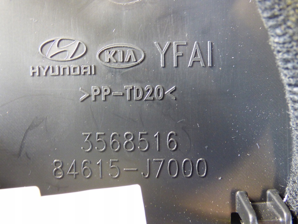 фото №16, Захист рамка домкрата передач kia ceed iii