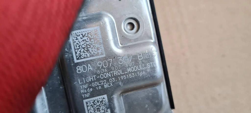 фото №5, Q5 80a sq5 перетворювач модуль лампи 80a907397b