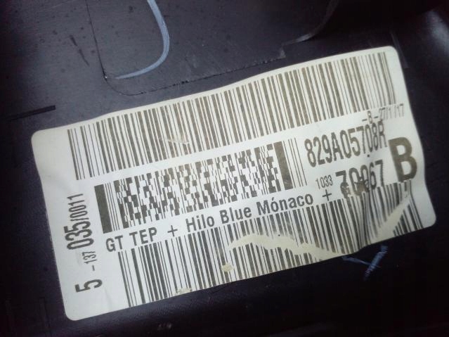 фото №7, Обшивка дверь правый задняя renault megane iv 16-