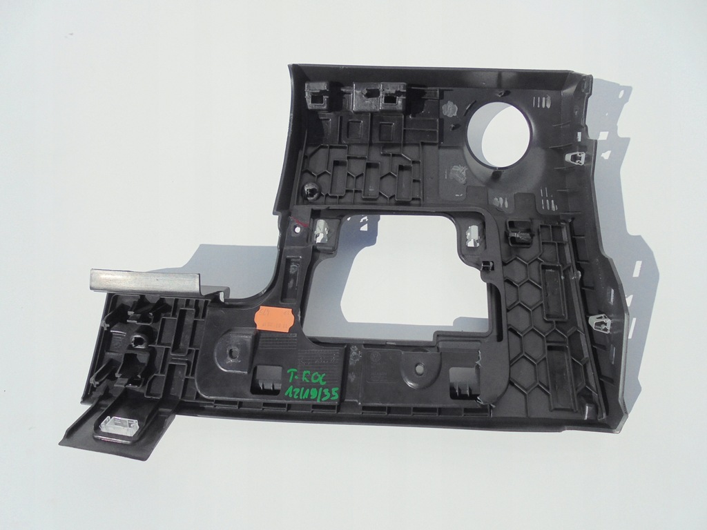 фото №7, Захист нижня панелі консолі volkswagen оригінальний номер 2ga858365