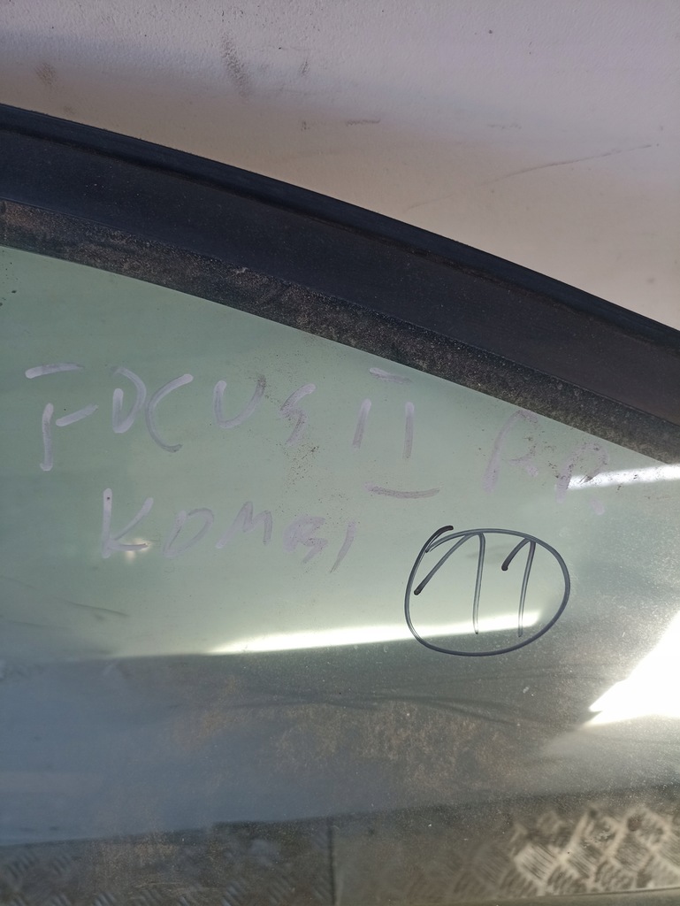 фото №12, Ford focus kombi mk2 двері правий перед