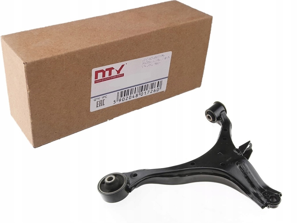 фото №15, Рычаг передний honda civic 01-05 нижний левый