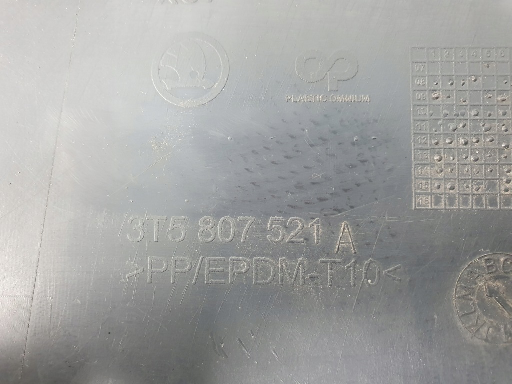 фото №8, Спойлер бампера задня superb ii sedan 3t5807521a
