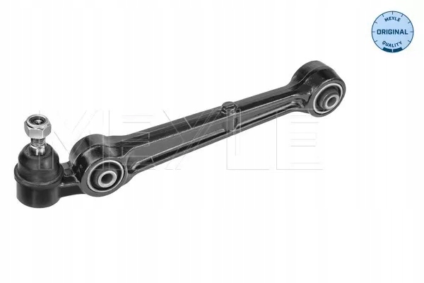 фото №1, Рычаг mitsubishi p. galant le /meyle/