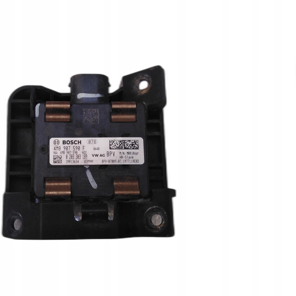 фото №1, Audi a5 8w радар ассистент переключения поперечина движения 4m0907590f