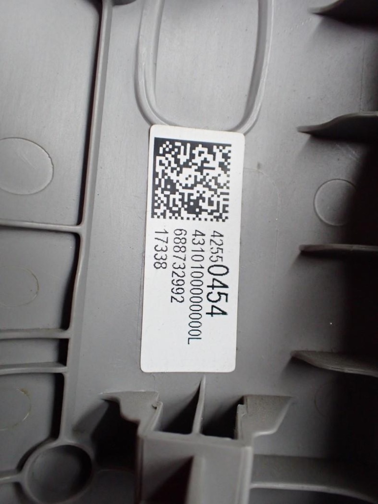 Пластик защита стойка левый перед динамик 95395434 opel karl rocks 18r в Украине