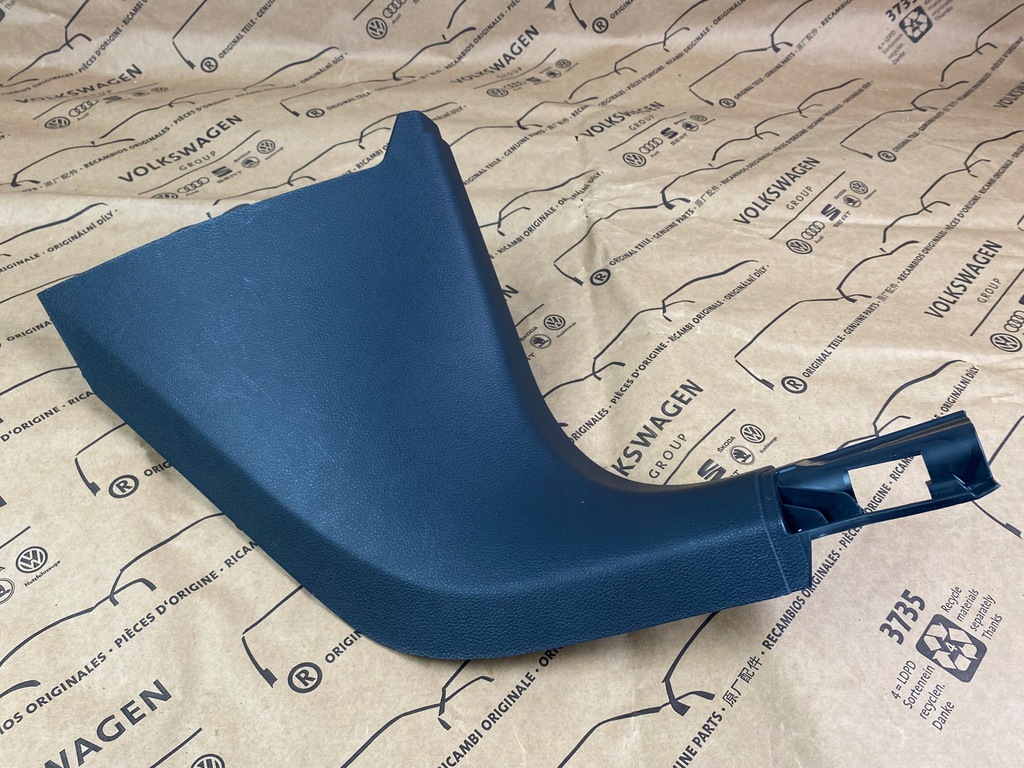 фото №1, Gd passat b8 защита стойка порог правая 3g1863484a